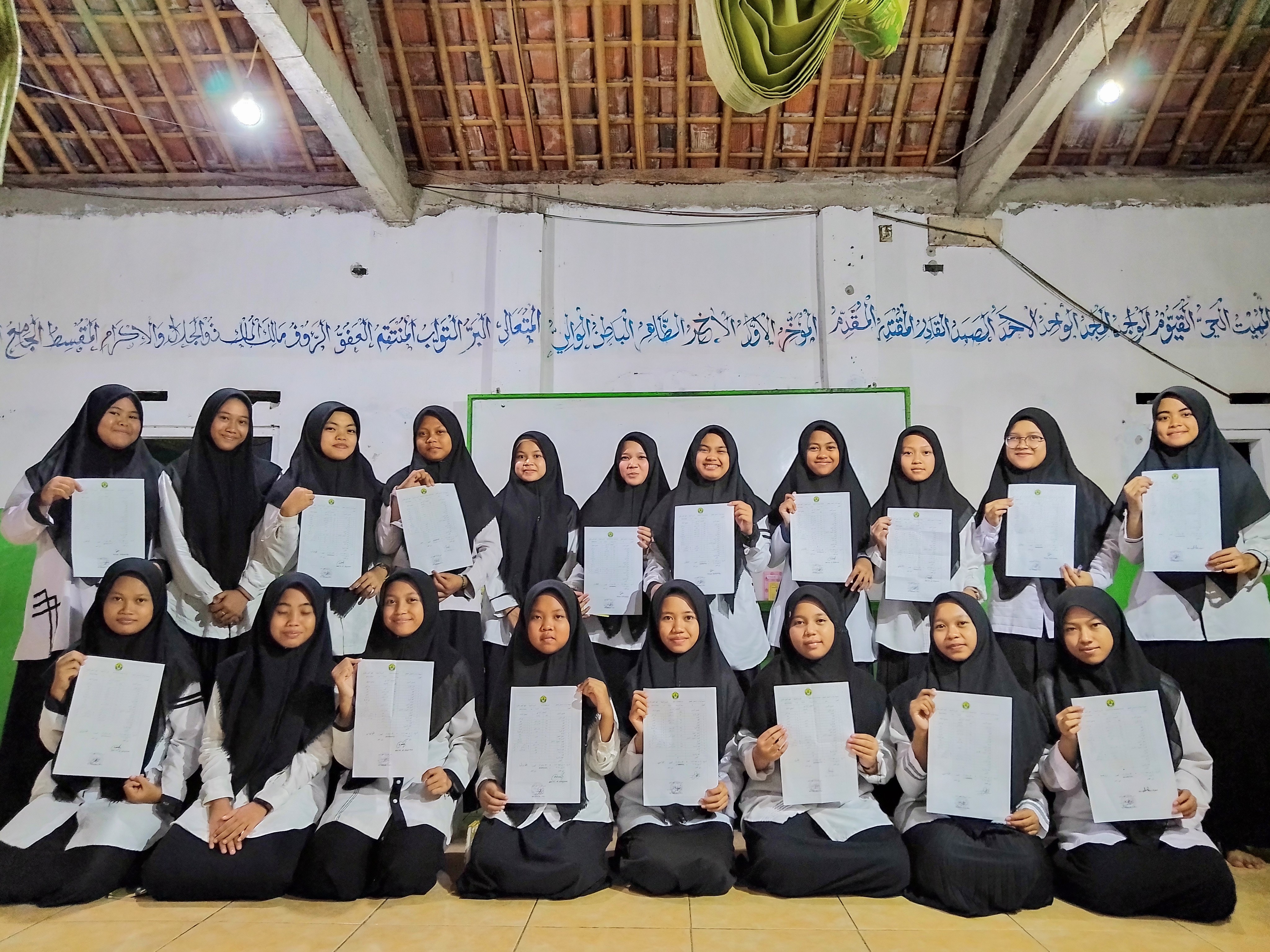 Pesantren Darul Ulum